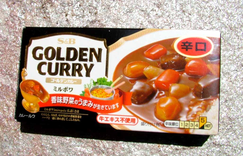 hot curry