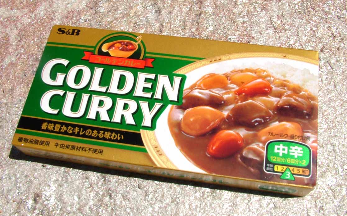 curry medio