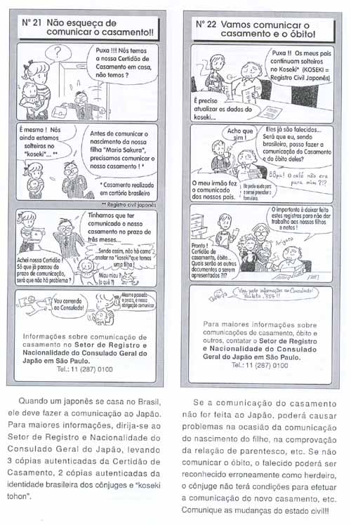 quadrinhos3