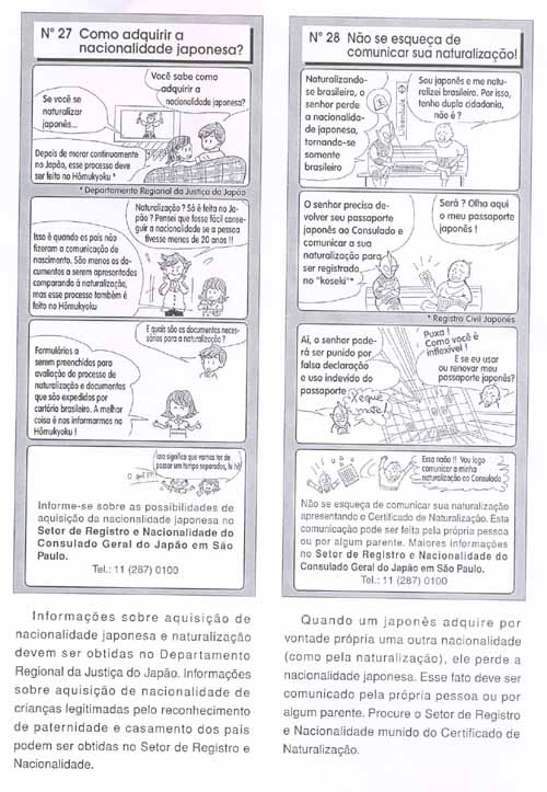 quadrinhos6