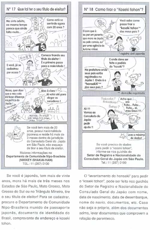 quadrinhos1