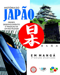 historia_do_japao
