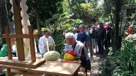 Inauguração