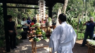 Inauguração