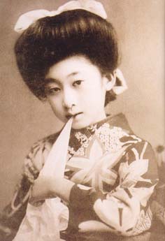 geisha5.jpg (236×345)