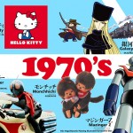 Evento de Cultura Pop Japonesa no SESC Carmo