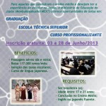 Bolsa de Estudos do Governo Japonês: Inscrições Abertas