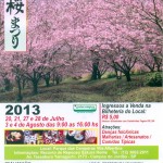 45ª Festa da Cerejeira em Flor de Campos do Jordão 2013