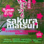 17º Sakura Matsuri Kokushikan 2013