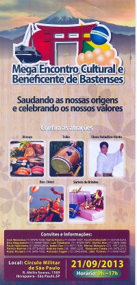 Mega Encontro Cultural de Bastenses