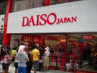 Daiso Japan anuncia reajuste de preços