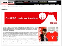 nhk radio japao