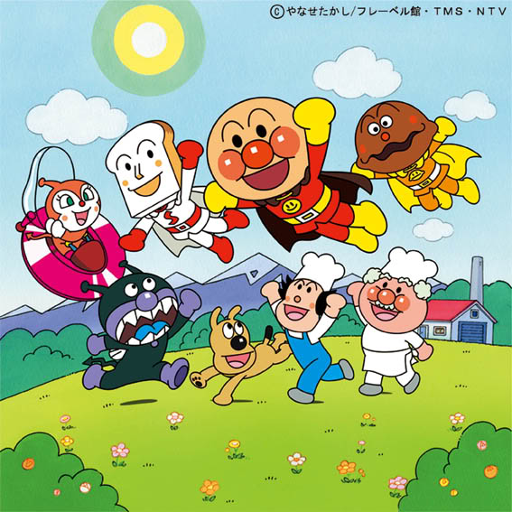 takashi yanase anpanman