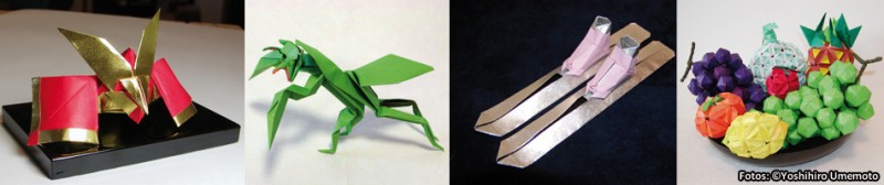 origami_site_origami