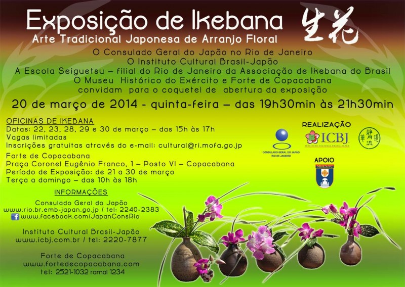 exposicao ikebana rio