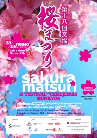 18° Festival das Cerejeiras Bunkyos de São Roque – Sakura Matsuri 2014