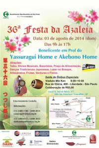 36ª Festa da Azaléia 2014 do Yassuragui Home de Guarulhos