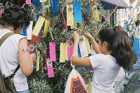 36º Tanabata Matsuri da Liberdade 2014 - Programação