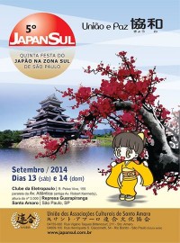 5º Japan Sul 2014 em Santo Amaro - Evento gratuito