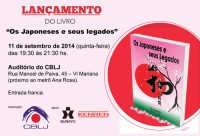 "Os Japoneses e seus Legados", livro de Yuho Morokawa