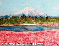 5ª Exposição de Washi-ê e workshop na Associação Hokkaido da Vila Mariana em SP