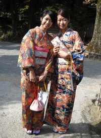 Quimono: Para um dia ser especial