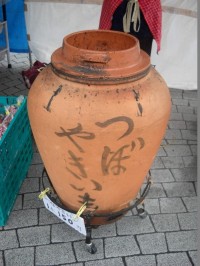 Por uma Tóquio de antigamente: feira-livre