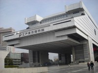 Museu Edo-Tokyo, uma visita obrigatória