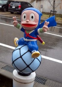 Decoração de rua
