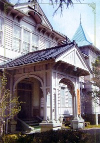 Kurashi no Hakubutsukan: o museu de todos nós.