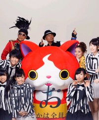 65º Kouhaku Utagassen da NHK - Programação