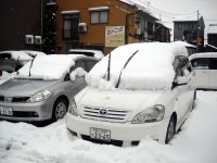 Por que o Japão é uma superpotência?