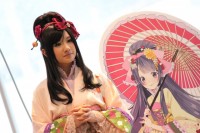 Concurso de Quimono “Wa-Lolita” em Kanazawa
