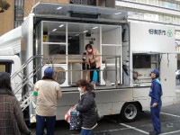 20 anos do grande terremoto de Kobe e suas lições