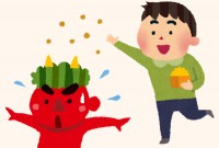 Oficina gratuita na Fundação Japão