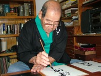 Nampo Kurachi, o mestre do Shodô