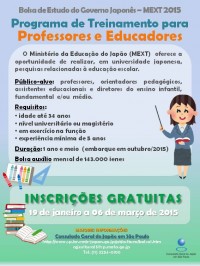 Bolsas de Estudos para o Japão: Professores e educadores do ensino infantil a médio