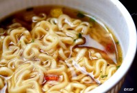 Palestra gratuita sobre Miojo Lámen!