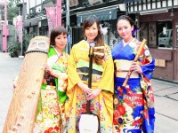 Wagakki "Yui" no Brasil! Programação