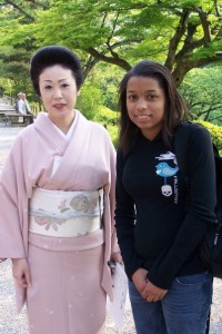 Bolsas de Estudo do Governo Japonês para visita ao Japão 2015