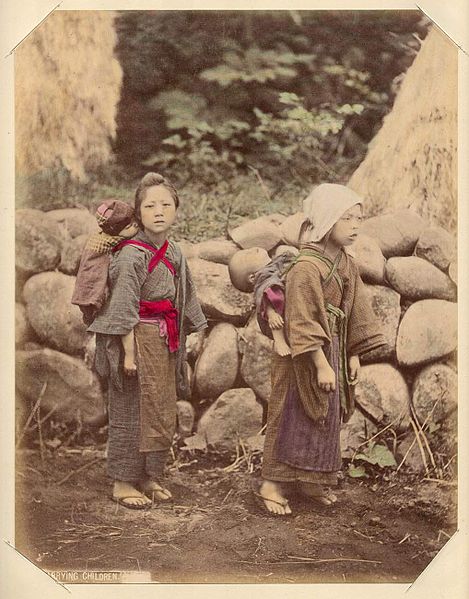 Foto de Kusakabe Kimbei (1841~1935)