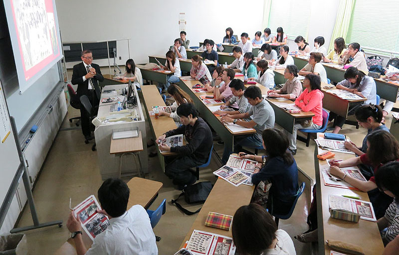 20º Seminário ASIF na Tsukuba University