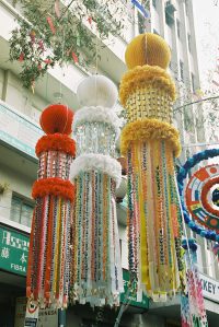 38º Tanabata Matsuri 2016 Festival das Estrelas