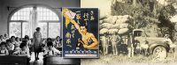 Palestra sobre a História da Imigração Japonesa no Brasil