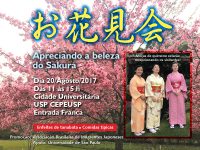 Hanami, a contemplação do sakurá na USP