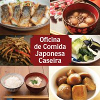 Oficina de Culinária Japonesa resgata "comida da batchan"