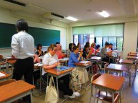 O Japão no ranking das universidades do mundo - 3