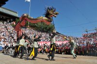 Cultura de Nagasaki e Hiroshima na Japan House