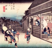 Curso Completo de História do Japão - Aula 4 avulsa - Edo