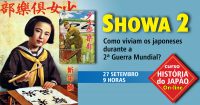 O Japão durante a Segunda Guerra Mundial
